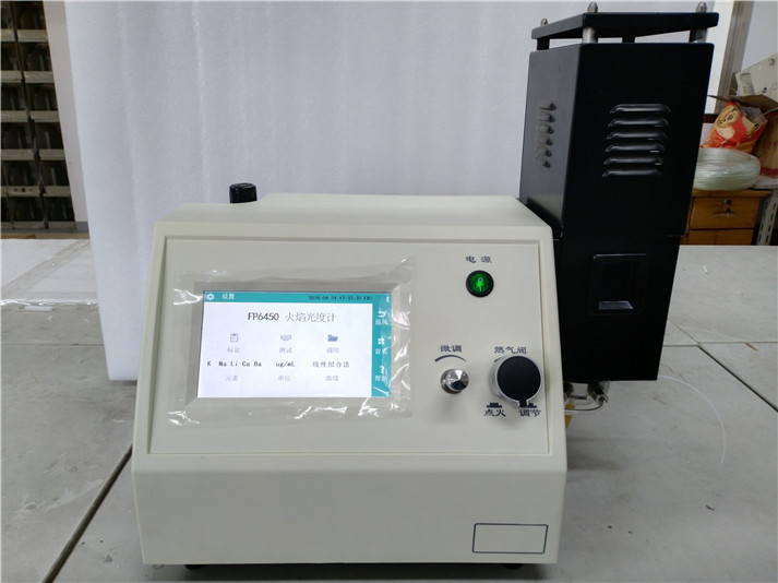 FP6450